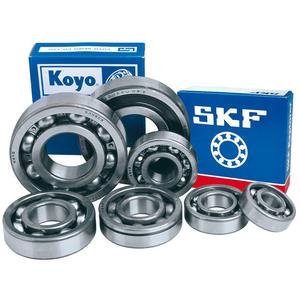 Hlavné ložisko ATHENA MS300640160YSK 64.00x30.00x16.00