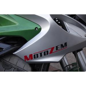Nálepka logo MotoZem čierna