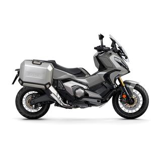 Kompletná sada bočných hliníkových kufrov SHAD TERRA, 36/36 litrový bočné kufre, vrátane montážnej sady SHAD HONDA X-ADV 750