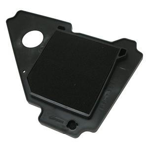 Vzduchový filter MIW Y4197 (alt. HFA4103)