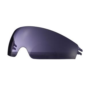 Slnečná clona pre prilby LS2 FF800