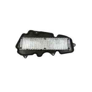 Vzduchový filter ATHENA S410480200026