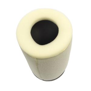 Vzduchový filter ATHENA S410250200025