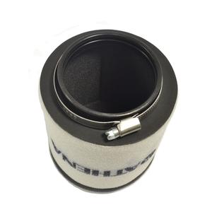 Vzduchový filter ATHENA S410210200035