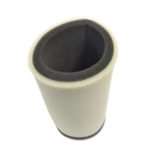 Vzduchový filter ATHENA S410485200028
