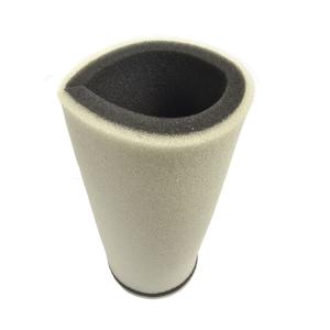 Vzduchový filter ATHENA S410485200031