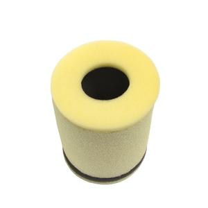 Vzduchový filter ATHENA S410510200022
