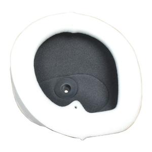 Vzduchový filter ATHENA S410250200009