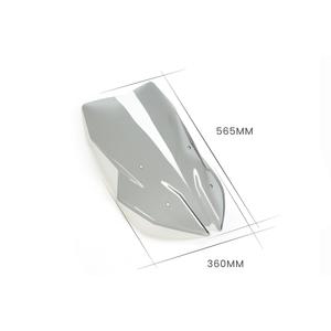 Plexi štít PUIG TOURING 20447H dymové