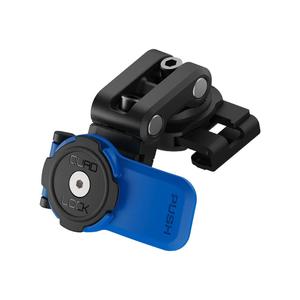 Základňa pre montáž na nádržku brzdovej kvapaliny Quad Lock® - V2