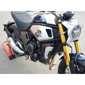 Ochrana motora RDMOTO CF159KDPH01 čierna (with protectors)
