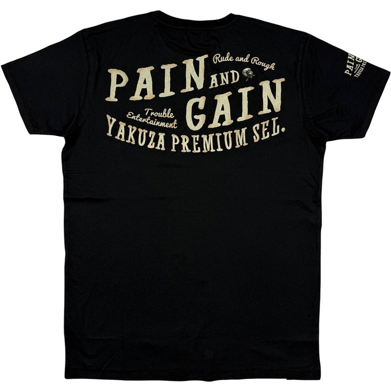 Tričko Yakuza Premium 3901 čierne