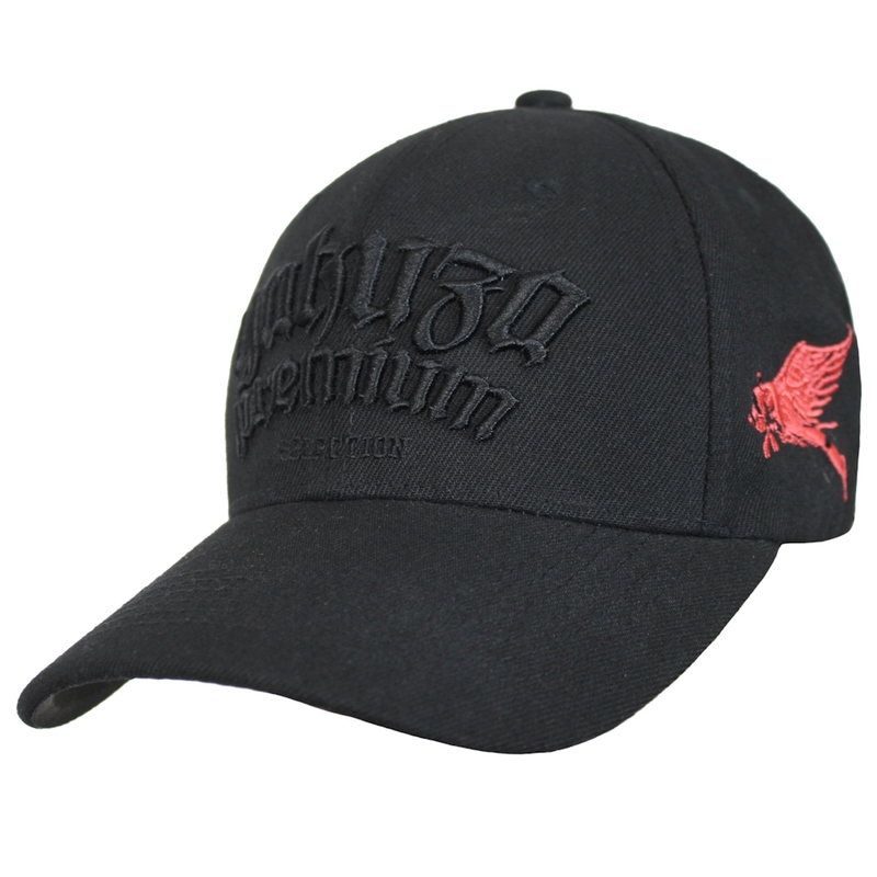 Šiltovka Yakuza Premium 4072 čierna