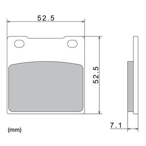 Brzdové doštičky NISSIN semi-metalická zmes 52.5x52.x7.1 mm 2 ks
