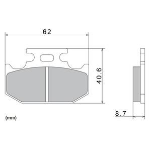Brzdové doštičky NISSIN semi-metalická zmes 62x40.6x8.7 mm 2 ks