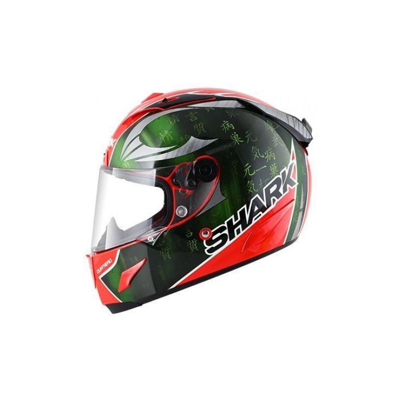 Integrálna prilba SHARK RACE R-PRO Sykes