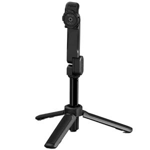 Statív Quad Lock® čierny